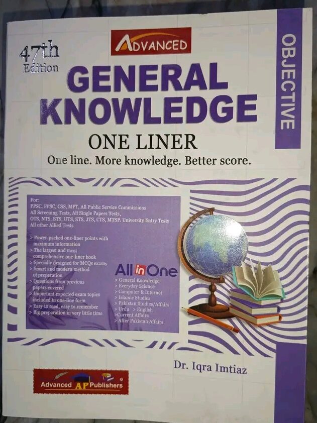 Download free PDF of Objective General Knowledge One Liner by Dr. Iqra Imtiaz 47th Edition 2026 PPSC, FPSC, CSS, PMS